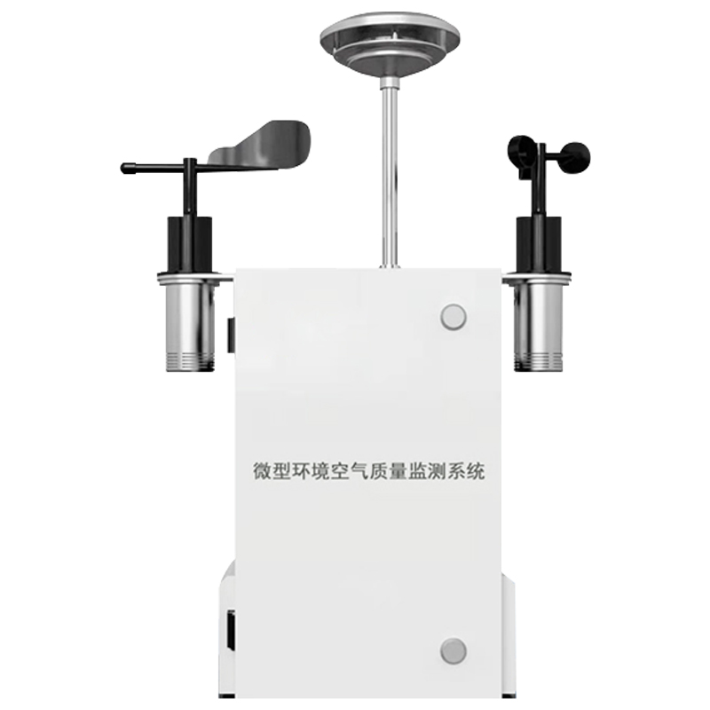 如何建設(shè)和管理城市網(wǎng)格化大氣環(huán)境質(zhì)量AQI監(jiān)測(cè)站？